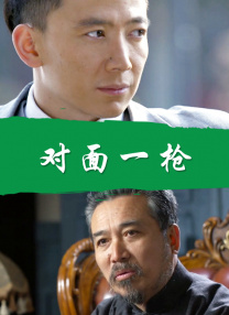 在线一区二区观看